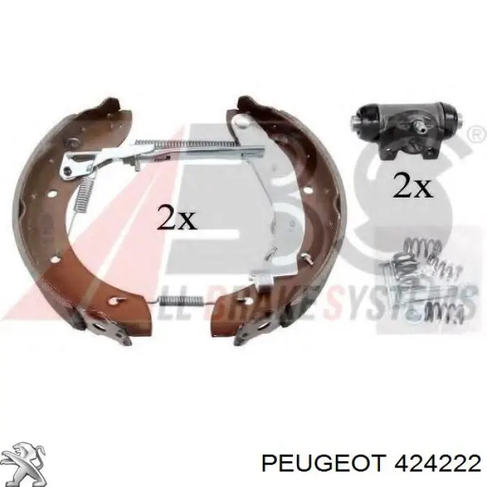 Колодки тормозные задние барабанные, в сборе с цилиндрами, комплект 424222 Peugeot/Citroen