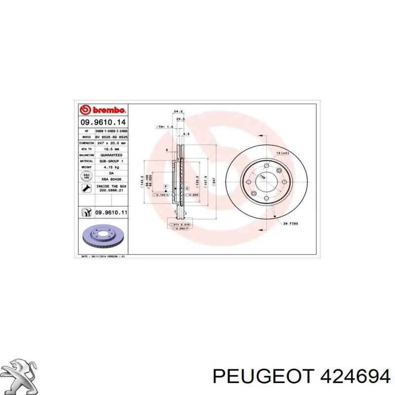 Передний тормозной диск Peugeot/Citroen 424694