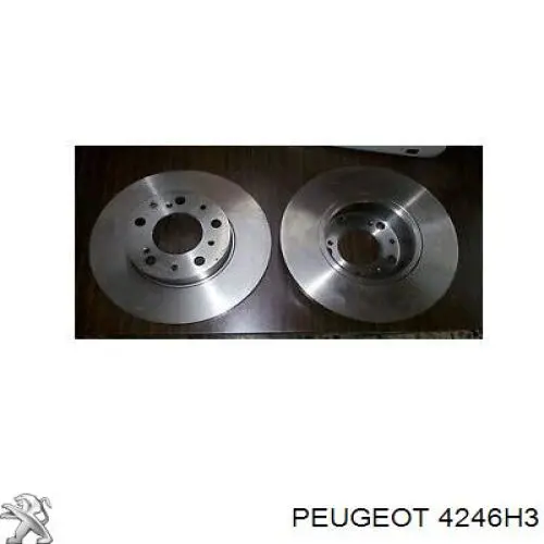 Тормоз дисковый передний Peugeot/Citroen 4246H3 цена, от 36.58 USD