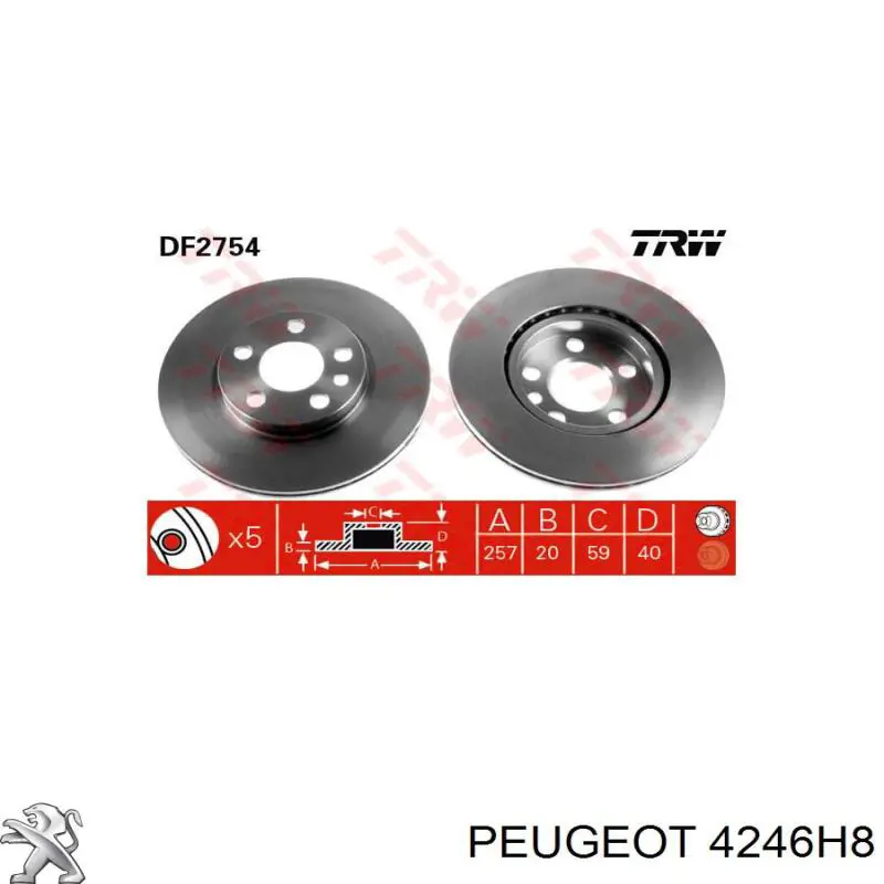 Тормоз дисковый передний Peugeot/Citroen 4246H8 цена, от 25.31 USD