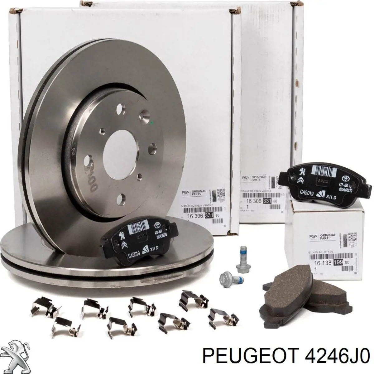 Передние тормозные диски 4246J0 Peugeot/Citroen