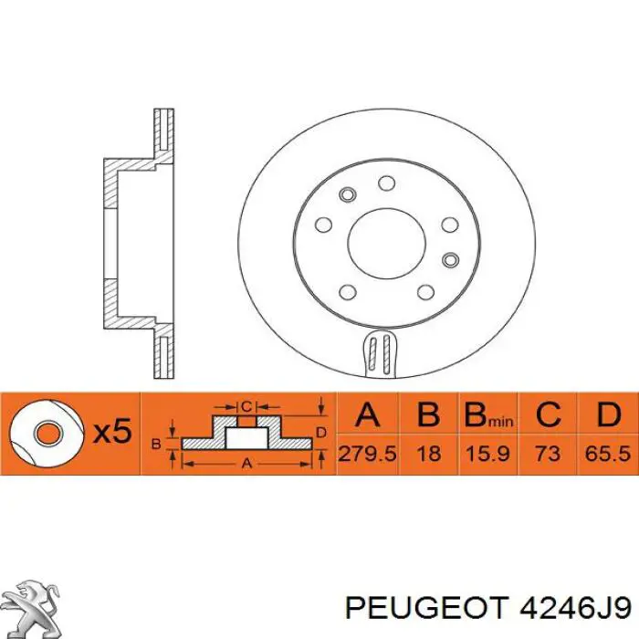 Тормоз дисковый передний Peugeot/Citroen 4246J9 цена, от 33.72 USD