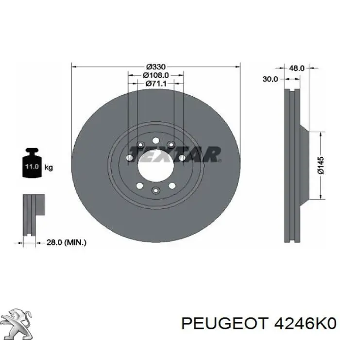 Передние тормозные диски 4246K0 Peugeot/Citroen