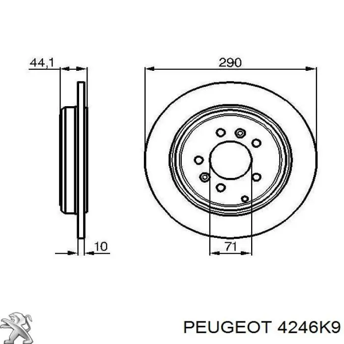 4246K9 Peugeot/Citroen тормозные диски