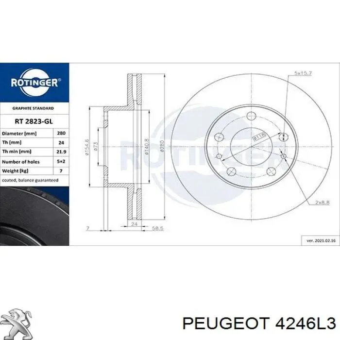 Передние тормозные диски 4246L3 Peugeot/Citroen