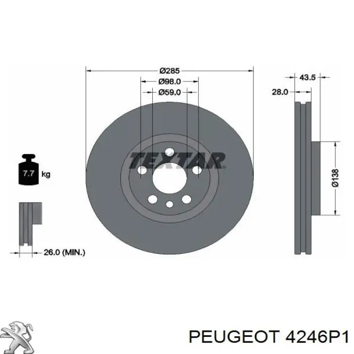 Купить 4246P1 Peugeot/Citroen Ротор тормозной