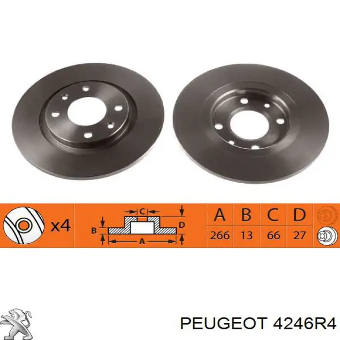 4246R4 Peugeot/Citroen диск тормозной передний