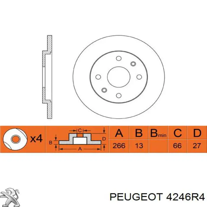 Передний тормозной диск Peugeot/Citroen 4246R4