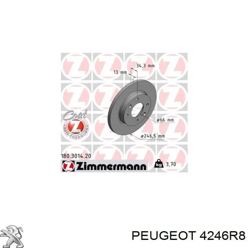 Купить 4246R8 Peugeot/Citroen Ротор тормозной