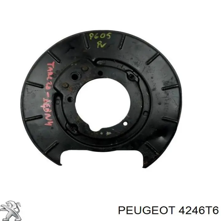 Купить 4246T6 Peugeot/Citroen Диск тормозной задний