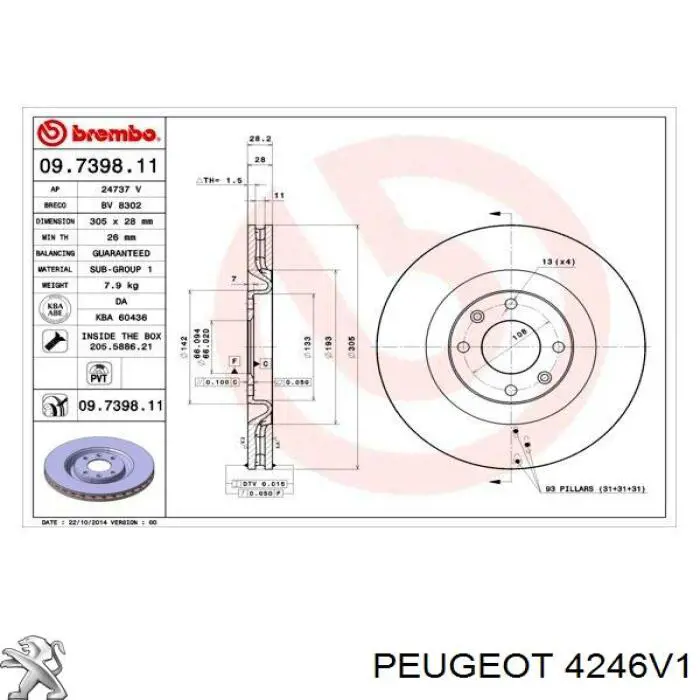 Передний тормозной диск Peugeot/Citroen 4246V1