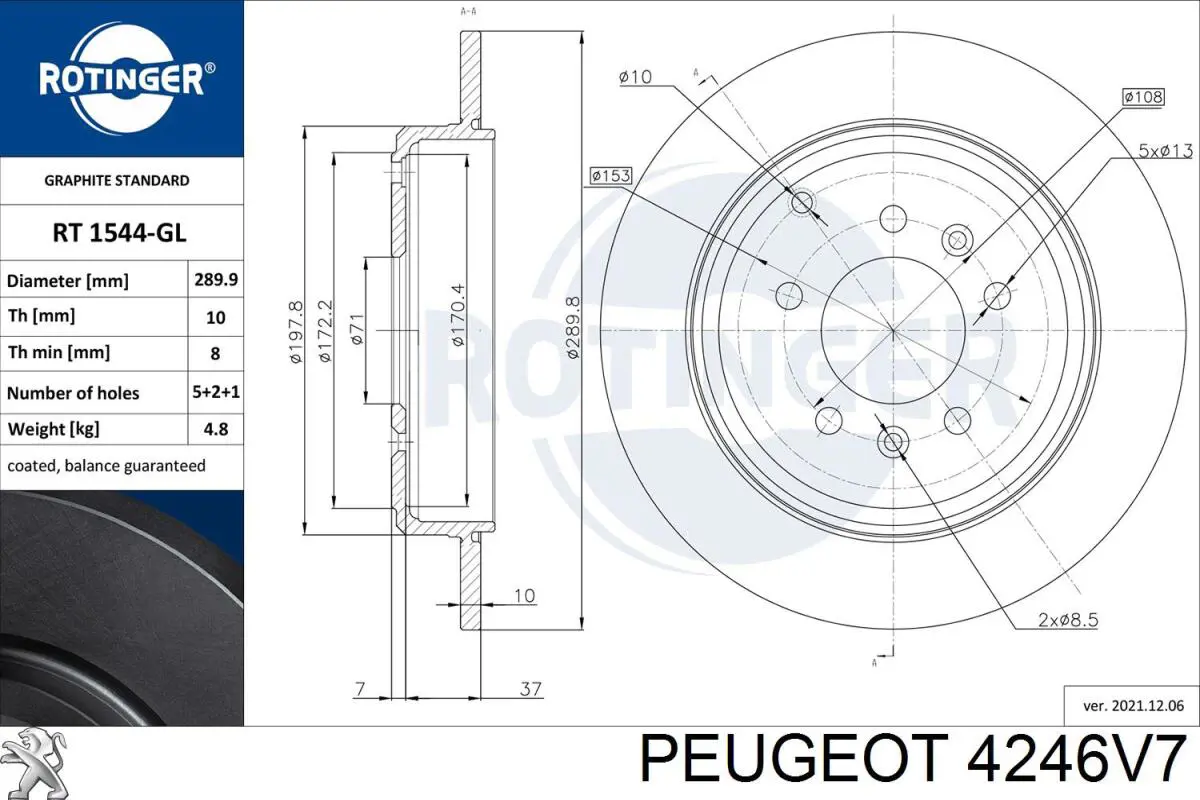 4246V7 Peugeot/Citroen Дисковый тормоз