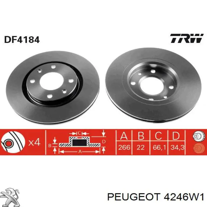 4246W1 Peugeot/Citroen диск тормозной передний