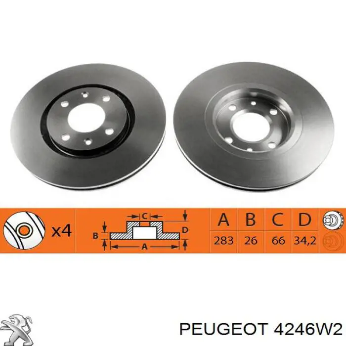 4246W2 Peugeot/Citroen диск тормозной передний