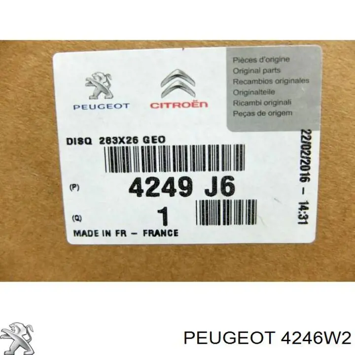 Купить 4246W2 Peugeot/Citroen Ротор тормозной