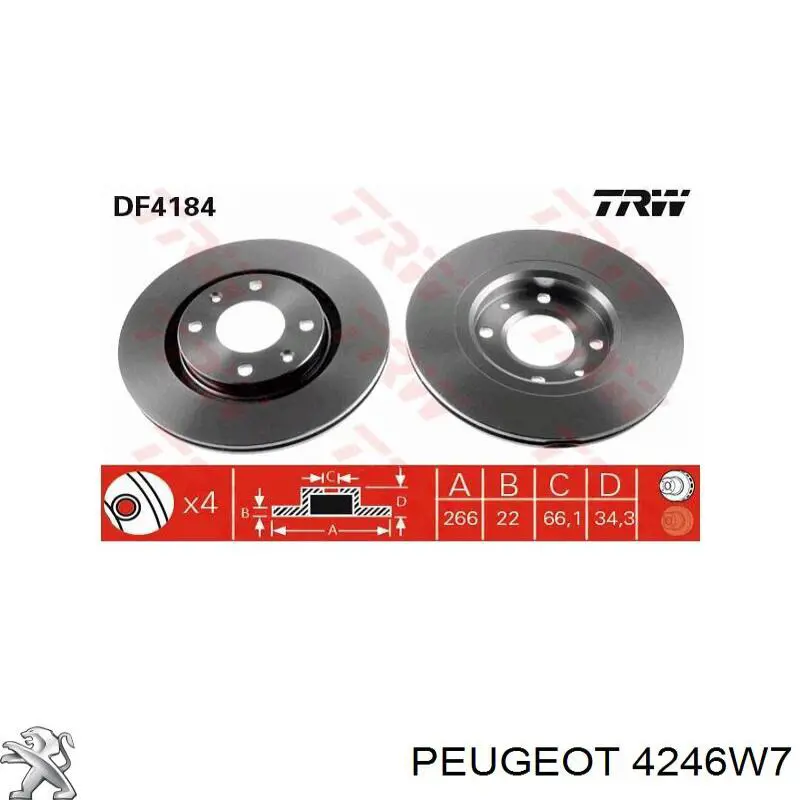 Купить 4246W7 Peugeot/Citroen Ротор тормозной