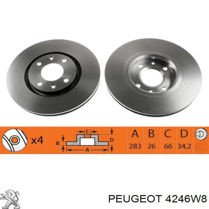 4246W8 Peugeot/Citroen диск тормозной передний