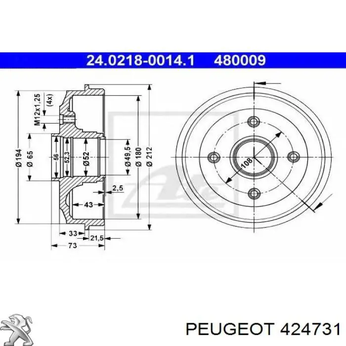 424731 Peugeot/Citroen Тормозной барабан