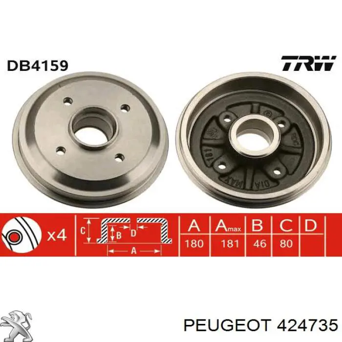424735 Peugeot/Citroen барабан тормозной задний