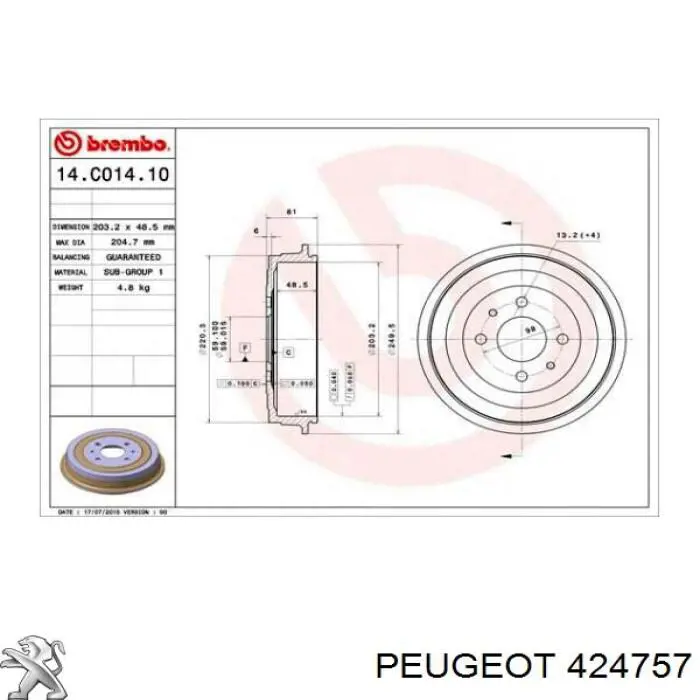 Тормозной барабан 424757 Peugeot/Citroen