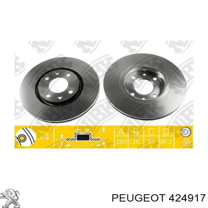 Купить 424917 Peugeot/Citroen Ротор тормозной