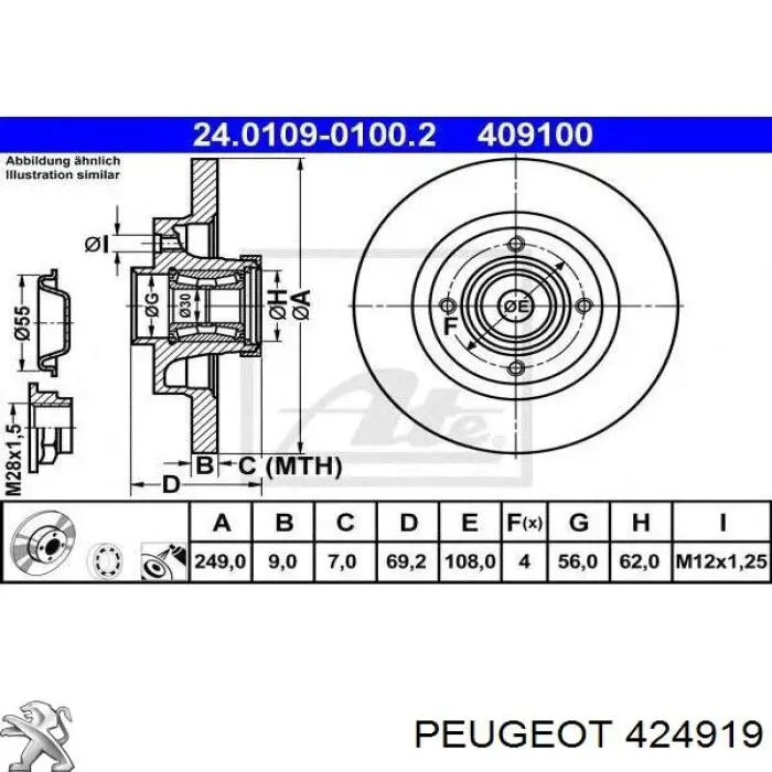 424919 Peugeot/Citroen диск тормозной задний