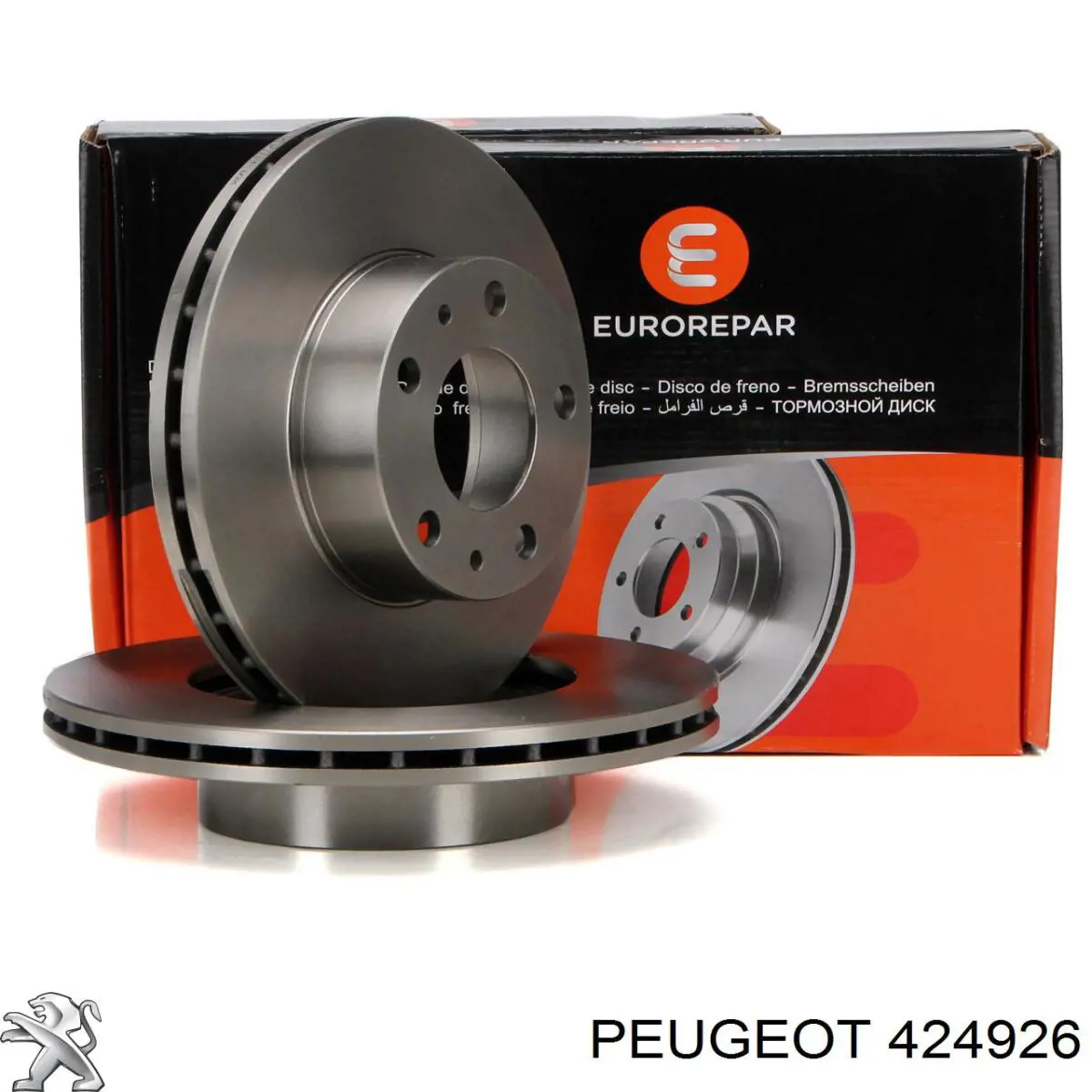 Купить 424926 Peugeot/Citroen Ротор тормозной