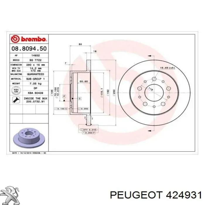 Купить 424931 Peugeot/Citroen Диск тормозной задний