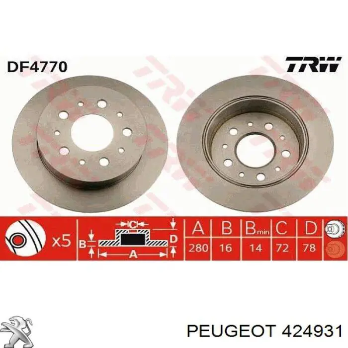Купить 424931 Peugeot/Citroen Диск тормозной задний