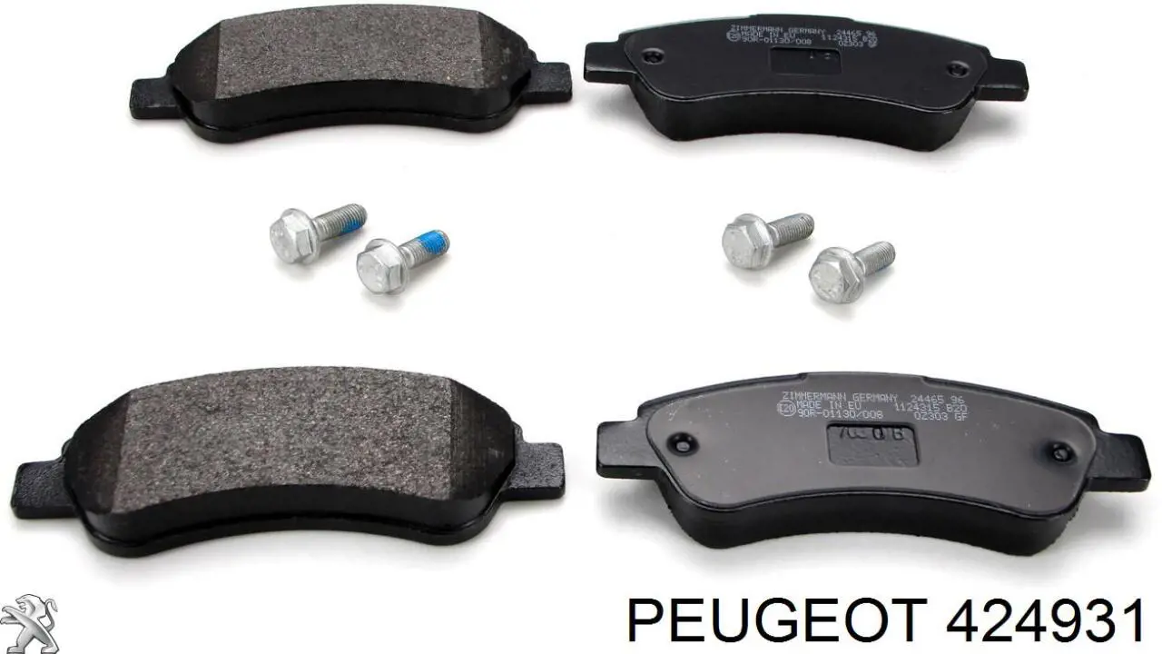 Тормозные диски 424931 Peugeot/Citroen