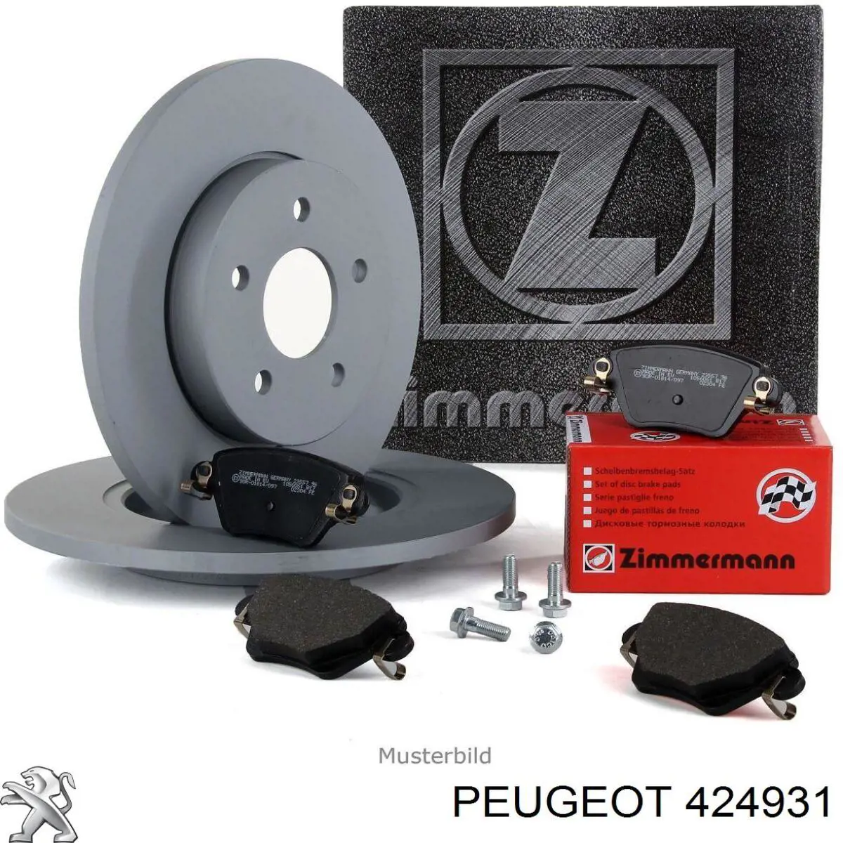 424931 Peugeot/Citroen Дисковый тормоз