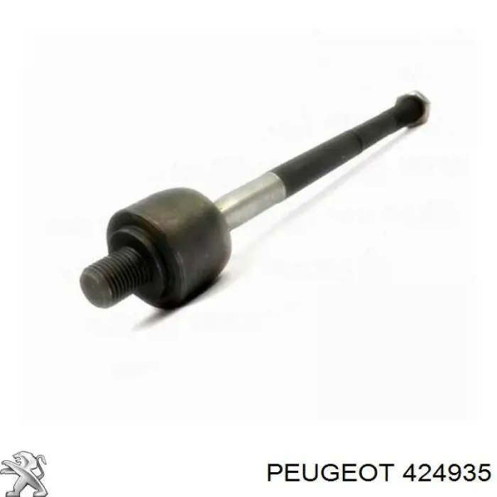 Тормоз дисковый передний Peugeot/Citroen 424935 цена, от 44.01 USD