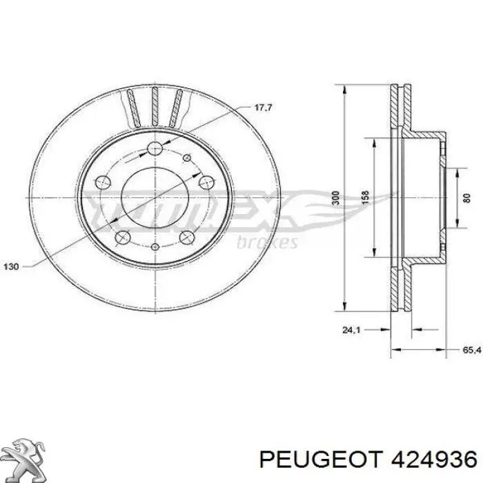 Купить 424936 Peugeot/Citroen Ротор тормозной