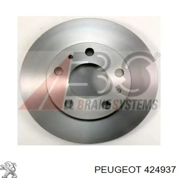 424937 Peugeot/Citroen диск тормозной передний