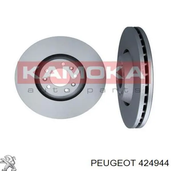 Передние тормозные диски 424944 Peugeot/Citroen