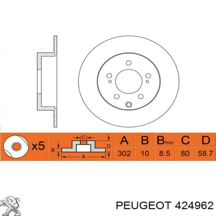 Disco de freno trasero 424962 Peugeot/Citroen