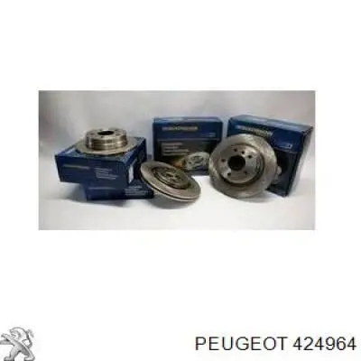 424964 Peugeot/Citroen тормозные диски