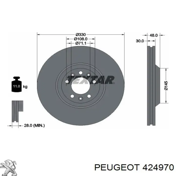 Передние тормозные диски 424970 Peugeot/Citroen