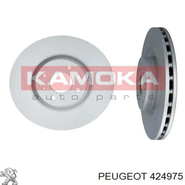 424975 Peugeot/Citroen диск тормозной передний