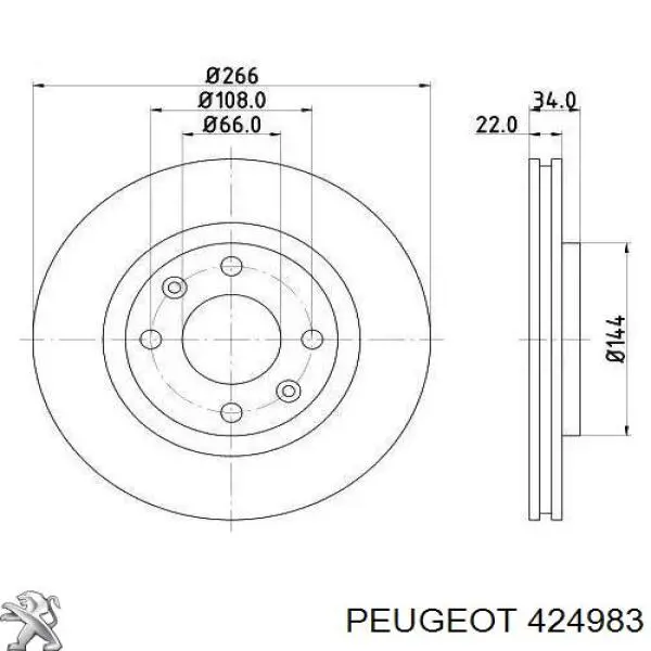 424983 Peugeot/Citroen диск тормозной передний