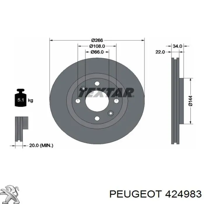 Передний тормозной диск Peugeot/Citroen 424983