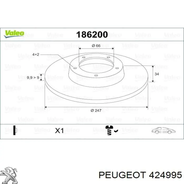 424995 Peugeot/Citroen диск тормозной передний