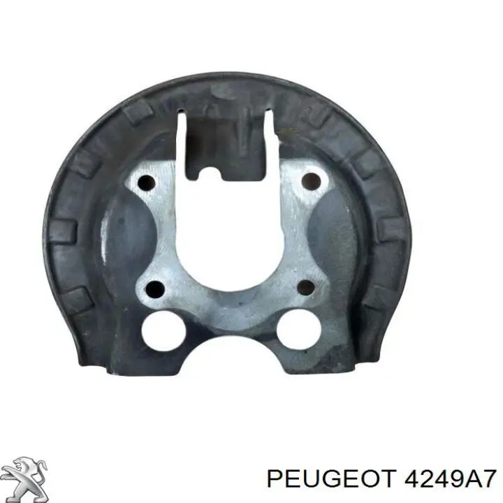 Купить 4249A7 Peugeot/Citroen Ротор тормозной