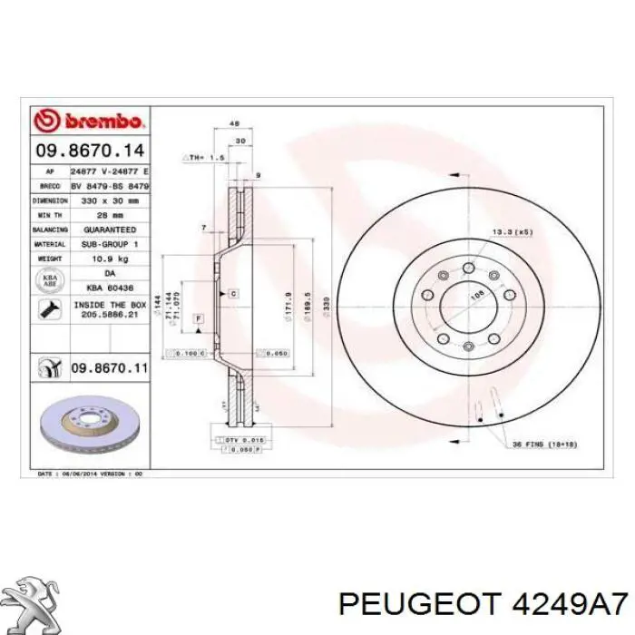 Передние тормозные диски 4249A7 Peugeot/Citroen