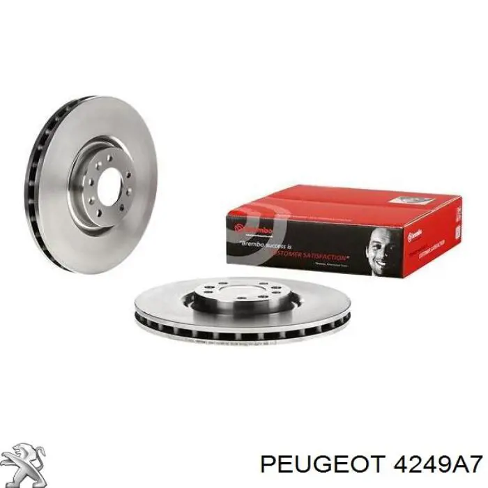 Тормоз дисковый передний Peugeot/Citroen 4249A7 цена, от 59.68 USD