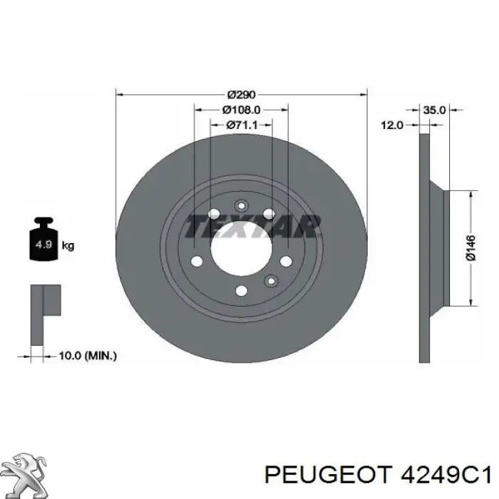 Купить 4249C1 Peugeot/Citroen Диск тормозной задний