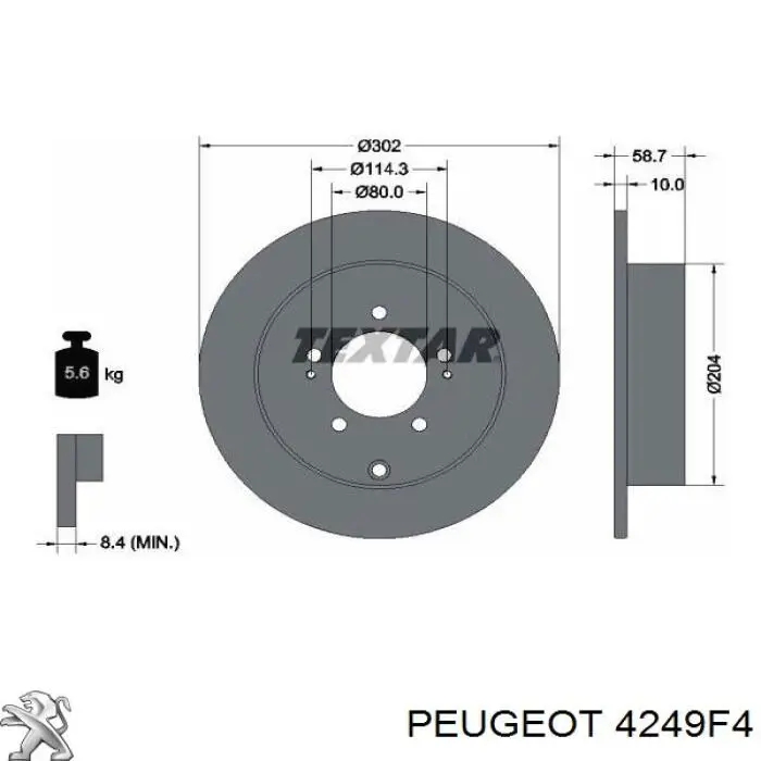 4249F4 Peugeot/Citroen диск тормозной задний