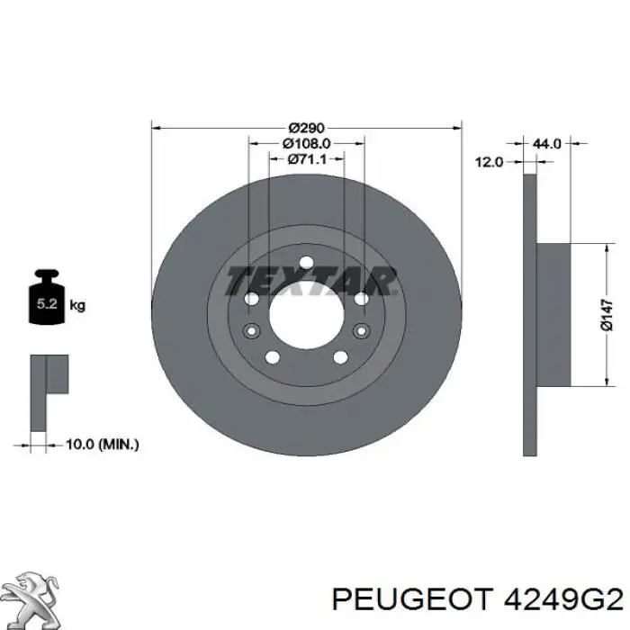 4249G2 Peugeot/Citroen диск тормозной задний