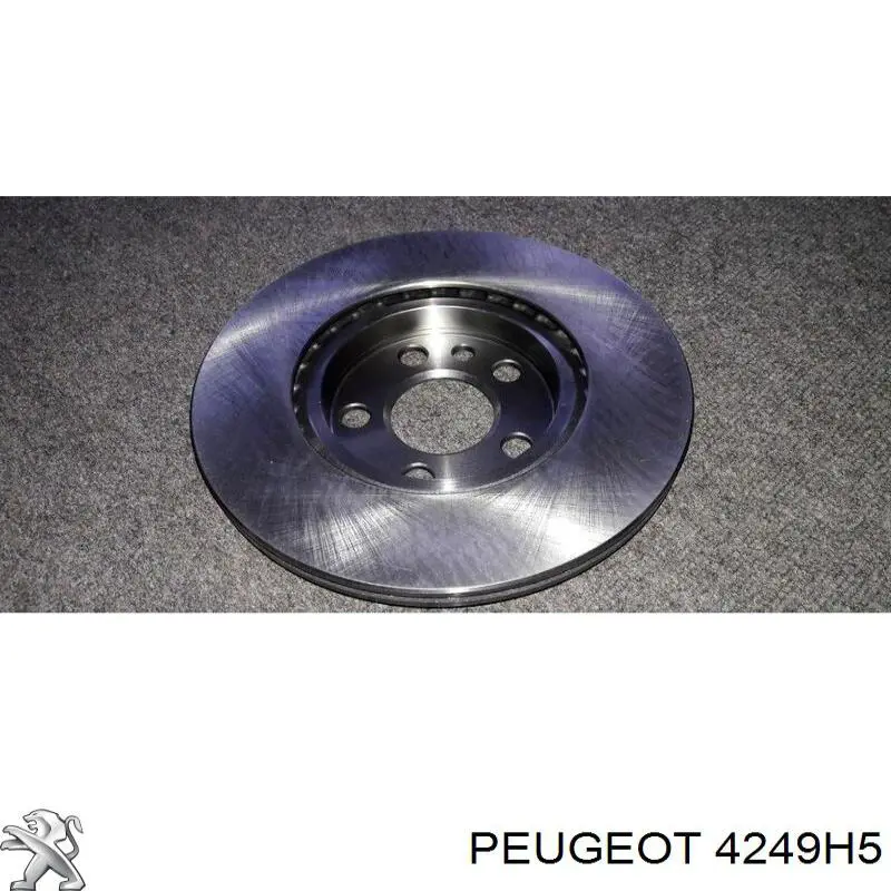 Тормоз дисковый передний Peugeot/Citroen 4249H5 цена, от 30.78 USD