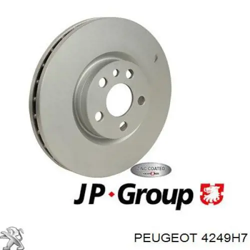 Тормоз дисковый передний Peugeot/Citroen 4249H7 цена, от 45.06 USD